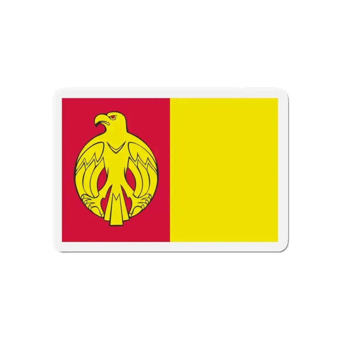 Flag of Kirovohrad Oblast Ukraine - Refrigerator Magnet - The Sticker Space