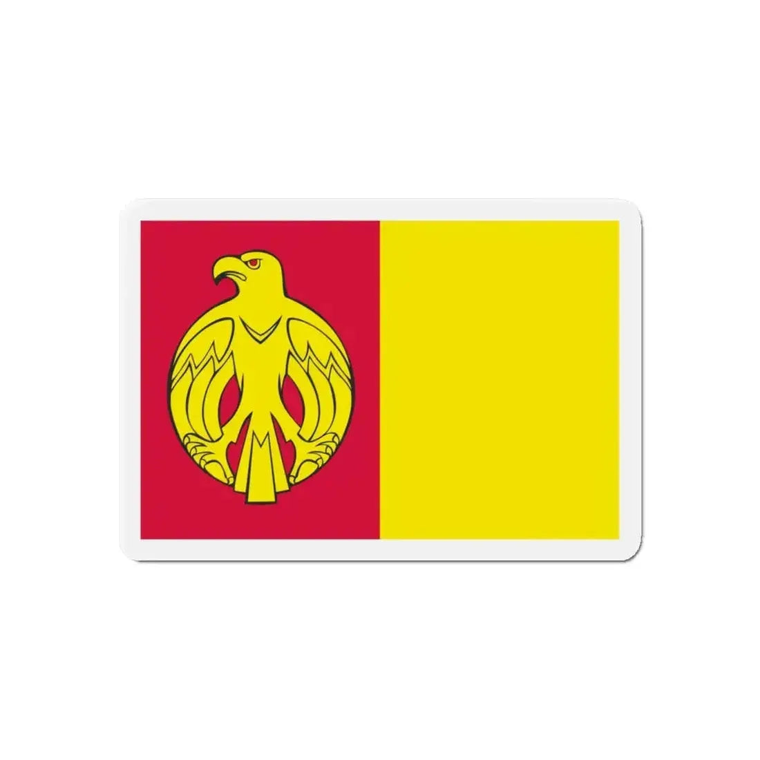Flag of Kirovohrad Oblast Ukraine - Refrigerator Magnet - The Sticker Space