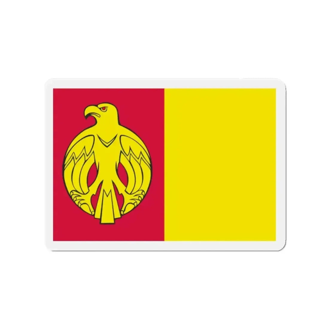Flag of Kirovohrad Oblast Ukraine - Refrigerator Magnet - The Sticker Space