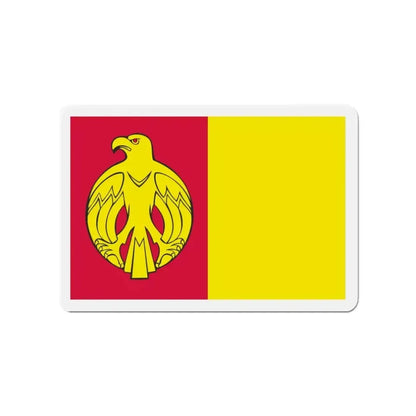 Flag of Kirovohrad Oblast Ukraine - Refrigerator Magnet - The Sticker Space