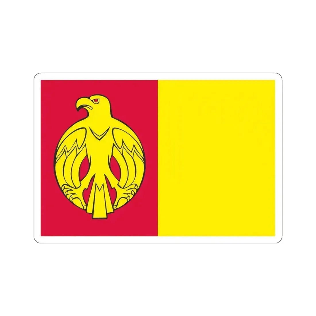 Flag of Kirovohrad Oblast Ukraine STICKER Vinyl Die-Cut Decal 4 Inch - The Sticker Space