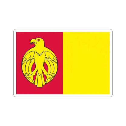 Flag of Kirovohrad Oblast Ukraine STICKER Vinyl Die-Cut Decal 4 Inch - The Sticker Space