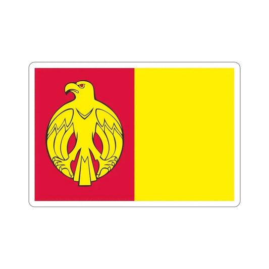 Flag of Kirovohrad Oblast Ukraine STICKER Vinyl Die-Cut Decal 6 Inch - The Sticker Space