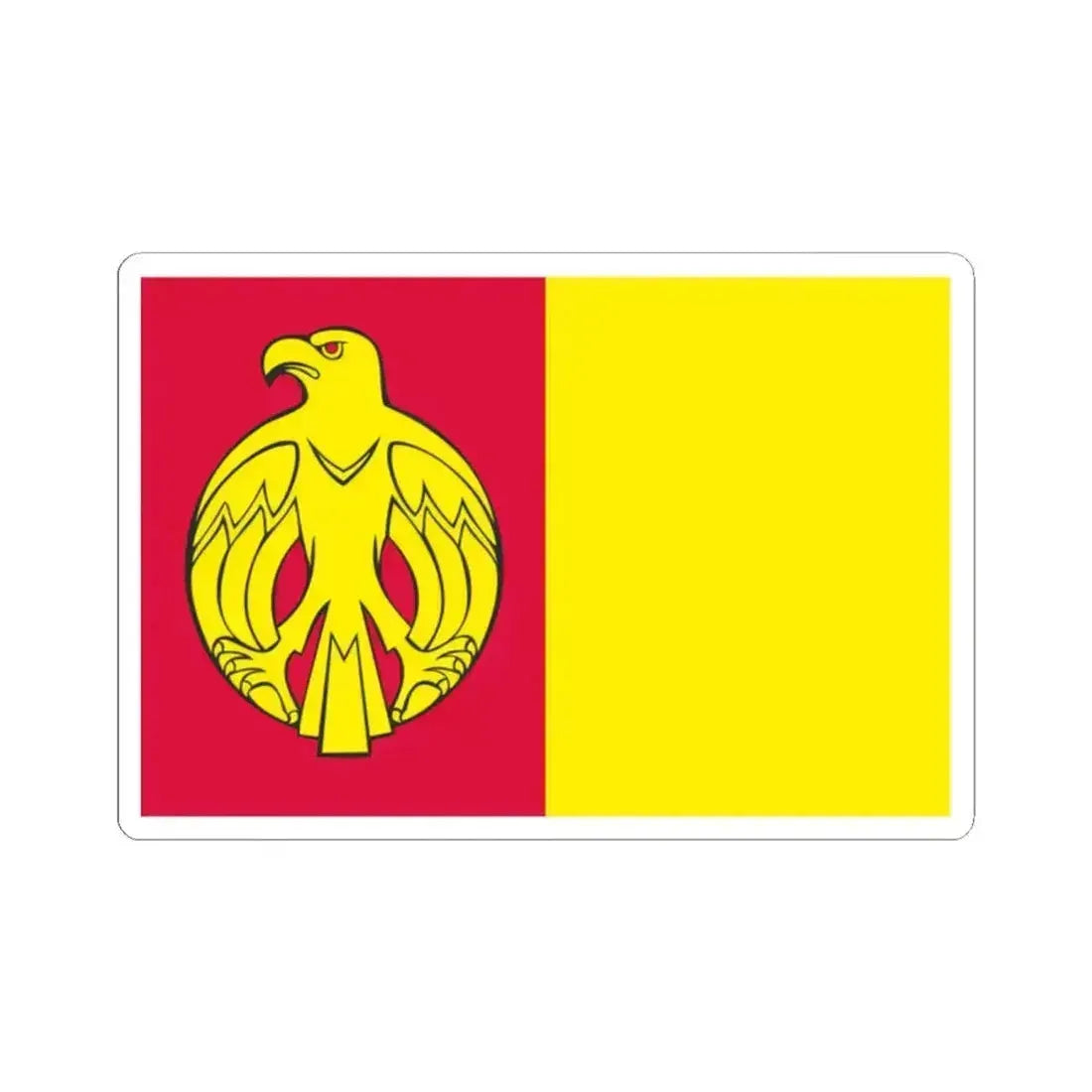 Flag of Kirovohrad Oblast Ukraine - STICKER Vinyl Kiss-Cut Decal 2 Inch White - The Sticker Space