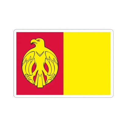 Flag of Kirovohrad Oblast Ukraine - STICKER Vinyl Kiss-Cut Decal 3 Inch White - The Sticker Space