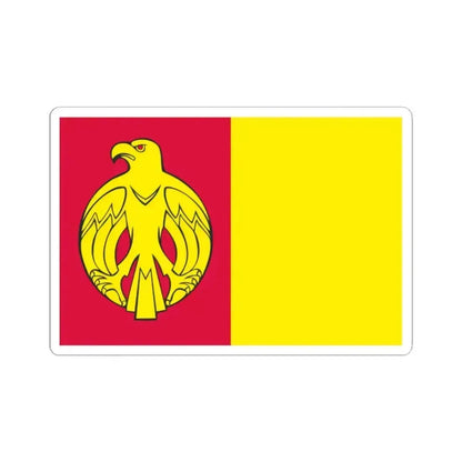 Flag of Kirovohrad Oblast Ukraine - STICKER Vinyl Kiss-Cut Decal - The Sticker Space