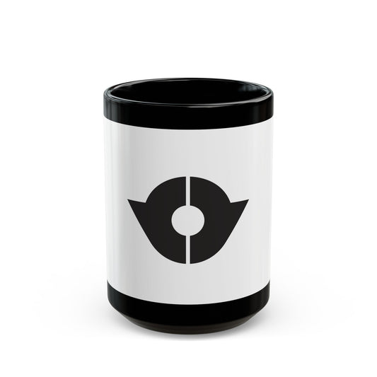 Flag of Kita Tokyo Japan - Black Coffee Mug-15oz-The Sticker Space