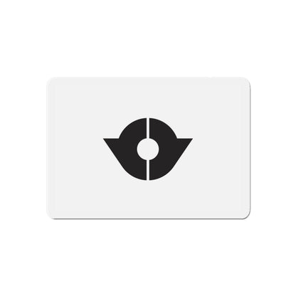 Flag of Kita Tokyo Japan - Die-Cut Magnet-6 × 6"-The Sticker Space