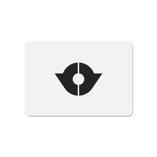 Flag of Kita Tokyo Japan - Die-Cut Magnet-6 × 6"-The Sticker Space