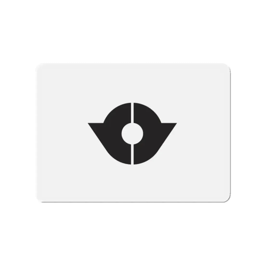 Flag of Kita Tokyo Japan - Refrigerator Magnet 2 Inch - The Sticker Space