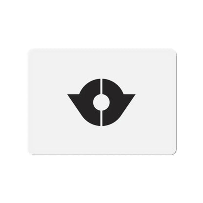 Flag of Kita Tokyo Japan - Refrigerator Magnet 2 Inch - The Sticker Space