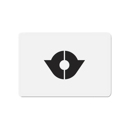 Flag of Kita Tokyo Japan - Refrigerator Magnet 3 Inch - The Sticker Space