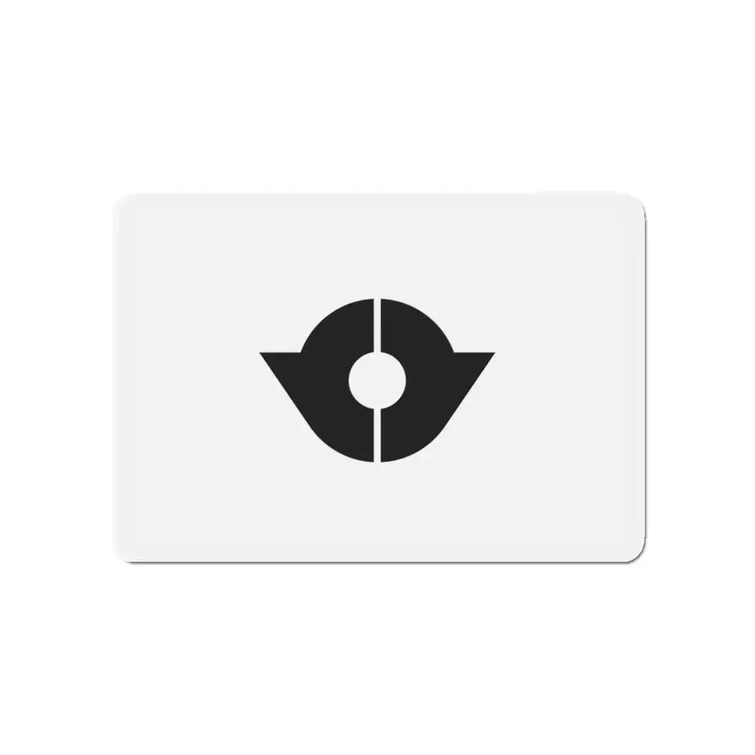 Flag of Kita Tokyo Japan - Refrigerator Magnet 4 Inch - The Sticker Space