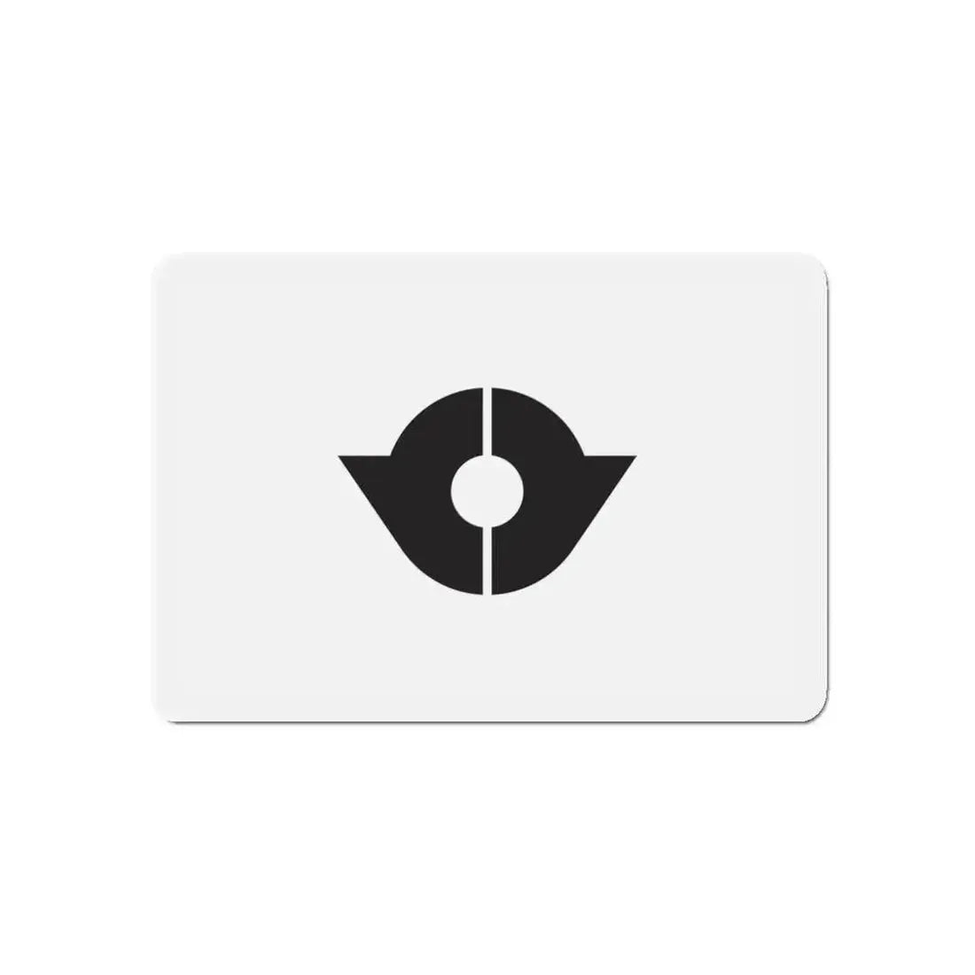 Flag of Kita Tokyo Japan - Refrigerator Magnet 5 Inch - The Sticker Space