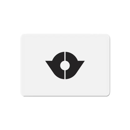 Flag of Kita Tokyo Japan - Refrigerator Magnet - The Sticker Space