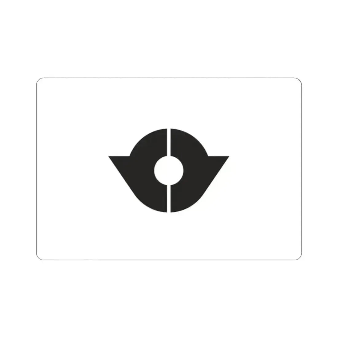 Flag of Kita Tokyo Japan - STICKER Vinyl Kiss-Cut Decal 2 Inch White - The Sticker Space