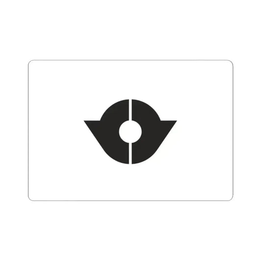 Flag of Kita Tokyo Japan - STICKER Vinyl Kiss-Cut Decal 2 Inch White - The Sticker Space