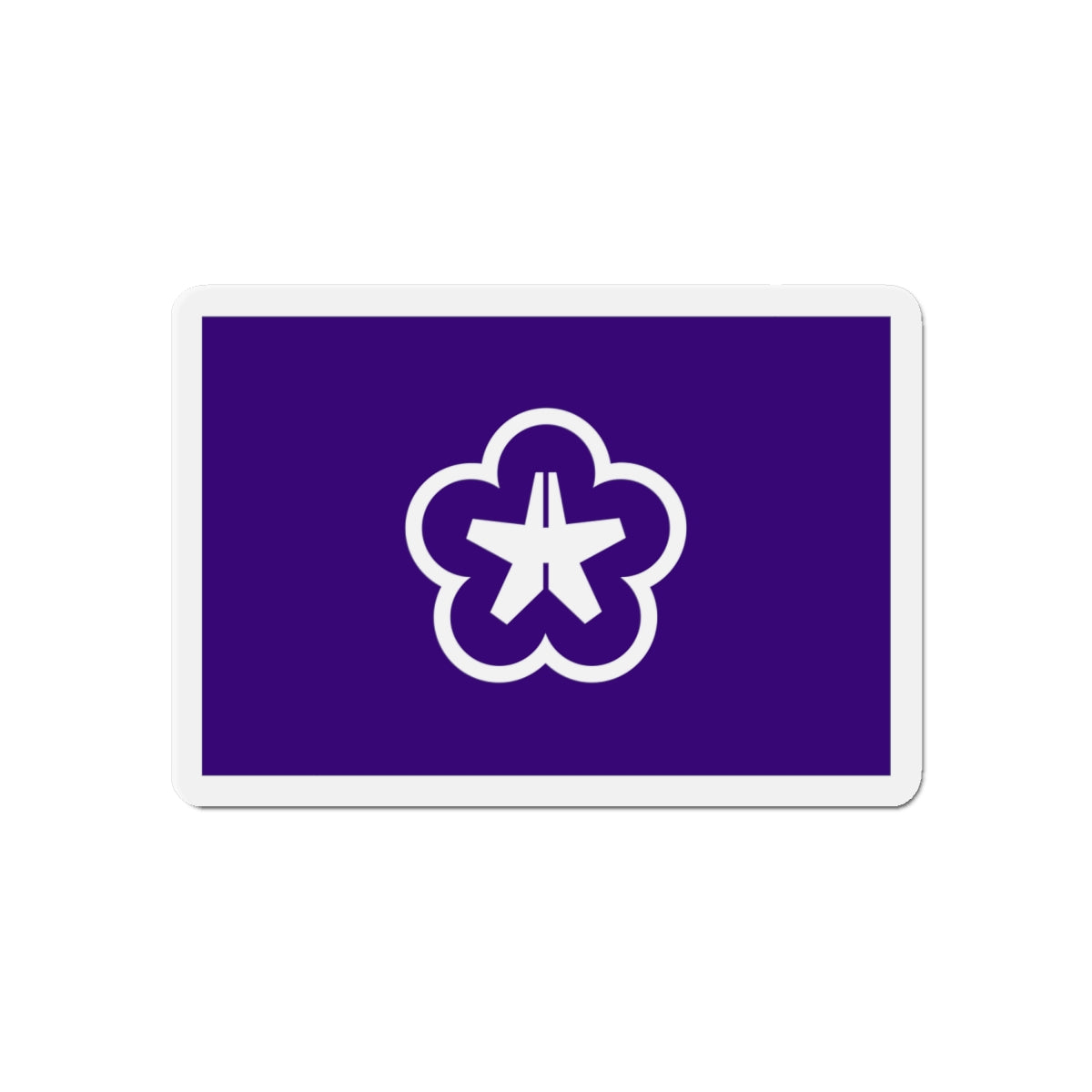 Flag of Kitakyushu Fukuoka Japan - Die-Cut Magnet-6 × 6"-The Sticker Space