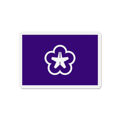 Flag of Kitakyushu Fukuoka Japan - Die-Cut Magnet-6 × 6"-The Sticker Space