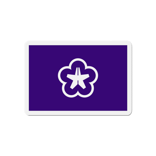 Flag of Kitakyushu Fukuoka Japan - Die-Cut Magnet-6 × 6"-The Sticker Space