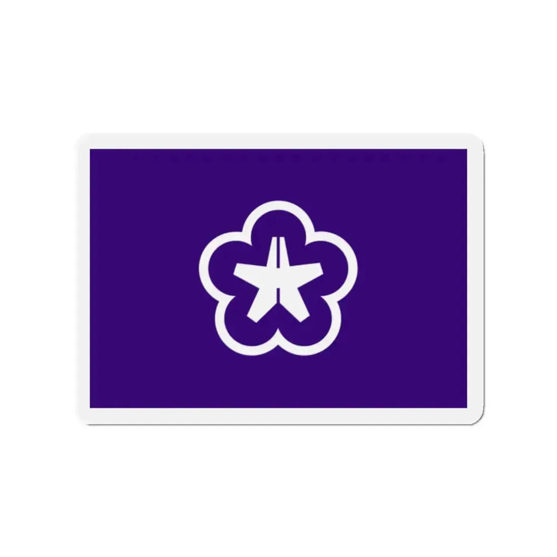 Flag of Kitakyushu Fukuoka Japan - Refrigerator Magnet 2 Inch - The Sticker Space