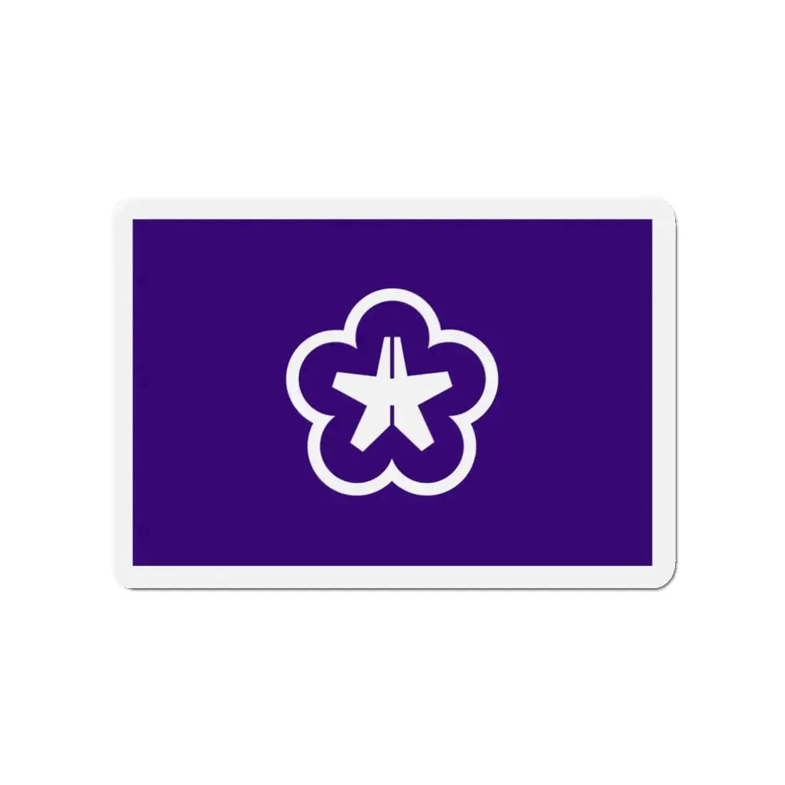 Flag of Kitakyushu Fukuoka Japan - Refrigerator Magnet 3 Inch - The Sticker Space