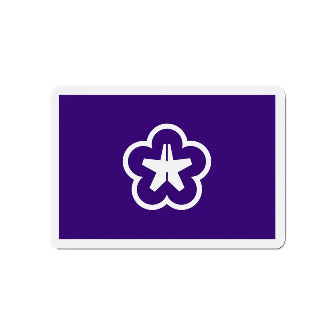 Flag of Kitakyushu Fukuoka Japan - Refrigerator Magnet 4 Inch - The Sticker Space