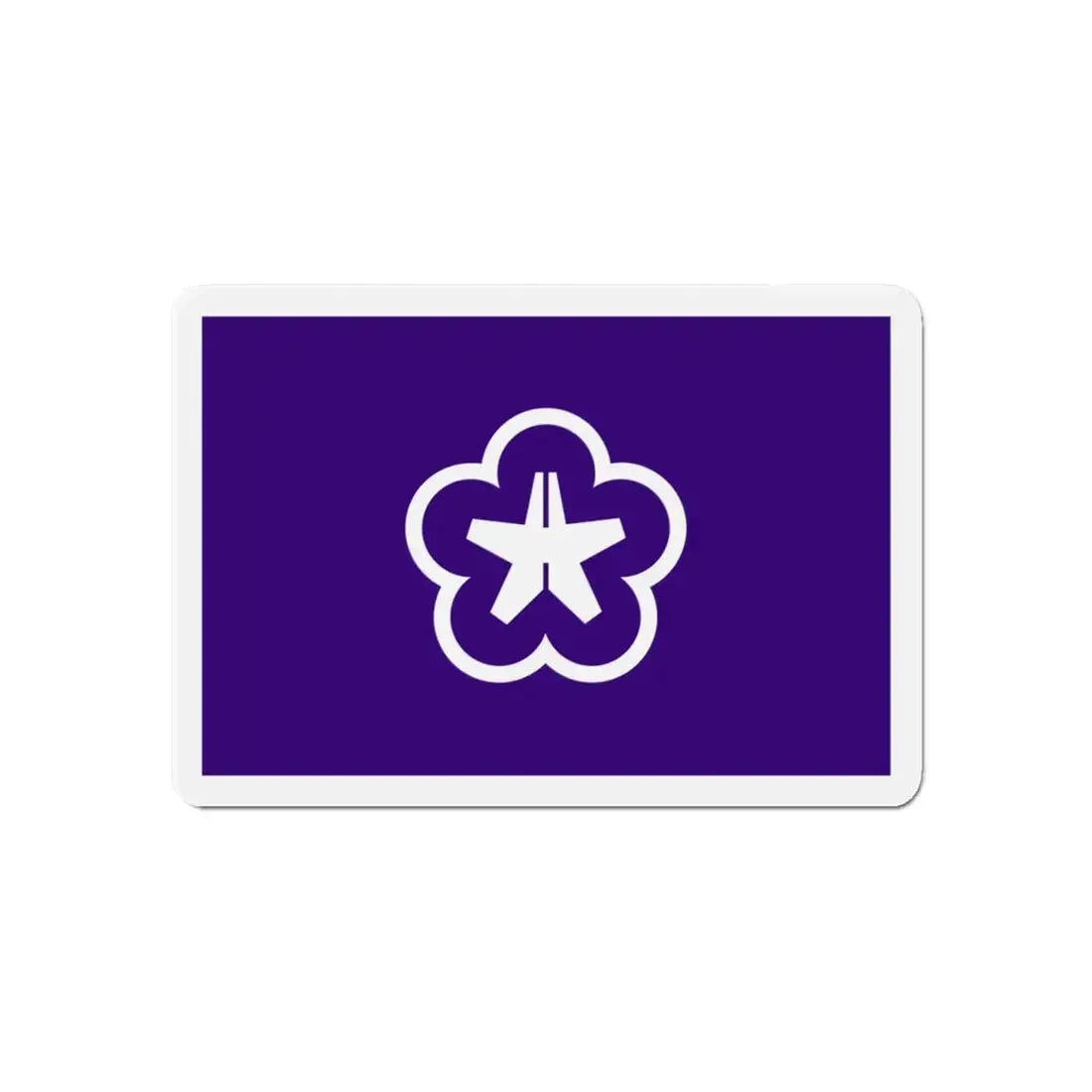 Flag of Kitakyushu Fukuoka Japan - Refrigerator Magnet 6 Inch - The Sticker Space