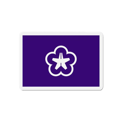 Flag of Kitakyushu Fukuoka Japan - Refrigerator Magnet 6 Inch - The Sticker Space