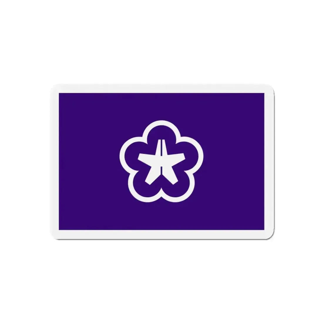 Flag of Kitakyushu Fukuoka Japan - Refrigerator Magnet - The Sticker Space