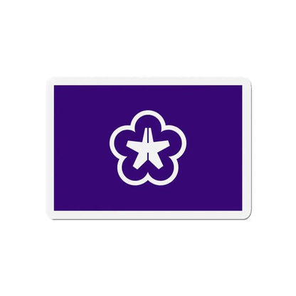 Flag of Kitakyushu Fukuoka Japan - Refrigerator Magnet - The Sticker Space