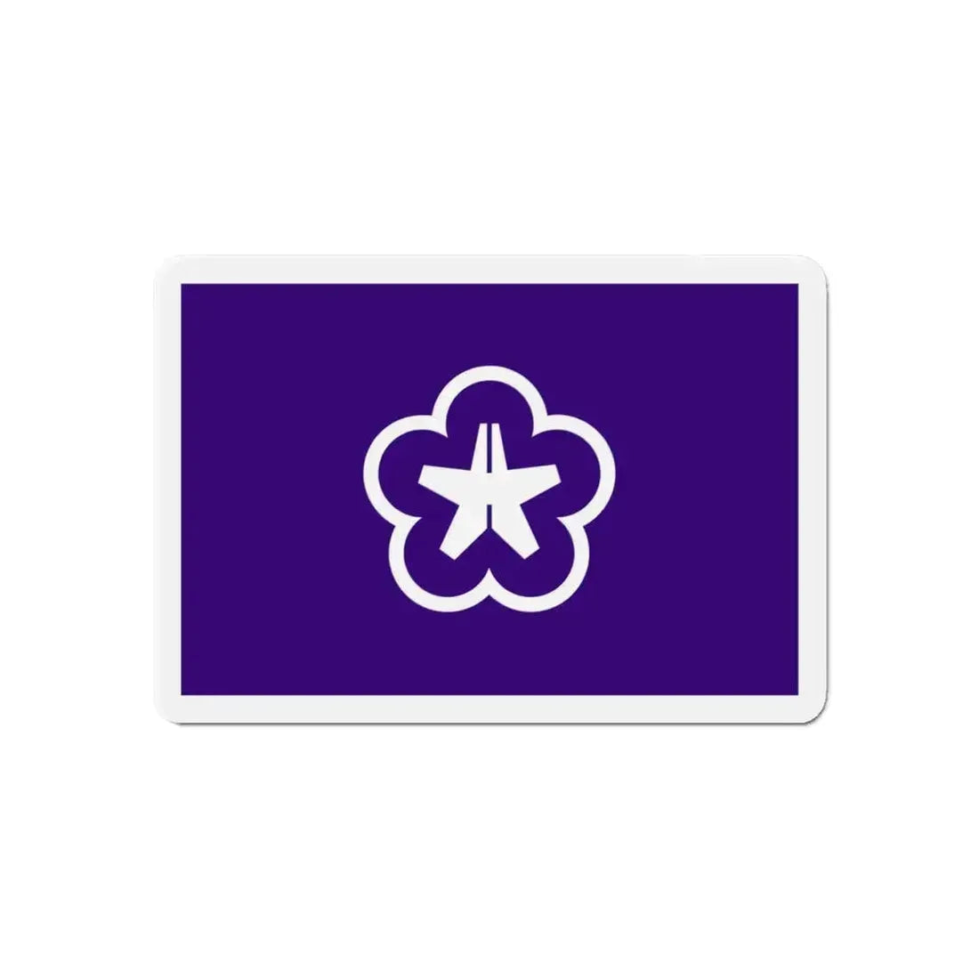 Flag of Kitakyushu Fukuoka Japan - Refrigerator Magnet - The Sticker Space