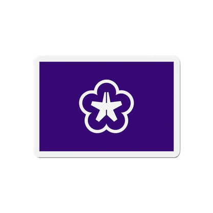 Flag of Kitakyushu Fukuoka Japan - Refrigerator Magnet - The Sticker Space