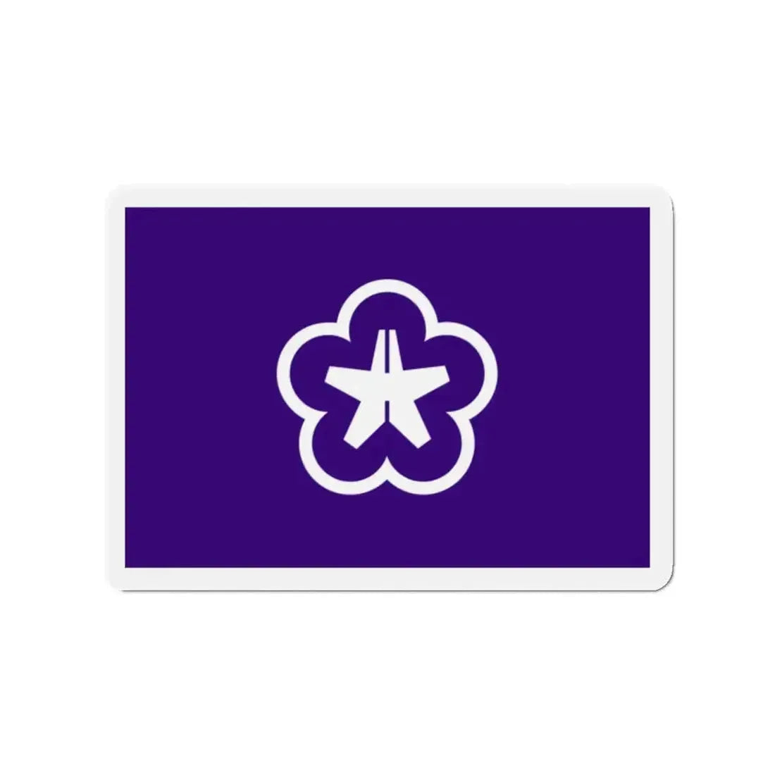 Flag of Kitakyushu Fukuoka Japan - Refrigerator Magnet - The Sticker Space