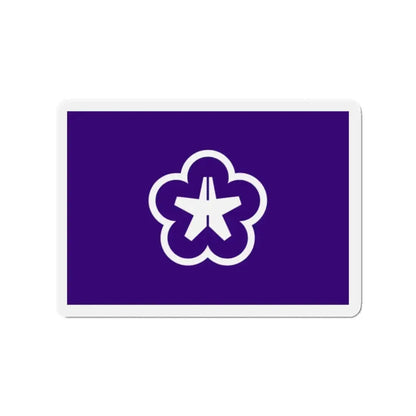 Flag of Kitakyushu Fukuoka Japan - Refrigerator Magnet - The Sticker Space