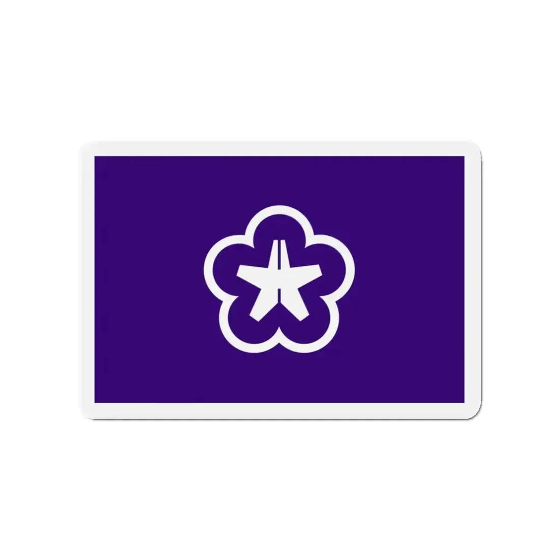 Flag of Kitakyushu Fukuoka Japan - Refrigerator Magnet - The Sticker Space