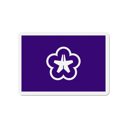 Flag of Kitakyushu Fukuoka Japan - Refrigerator Magnet - The Sticker Space
