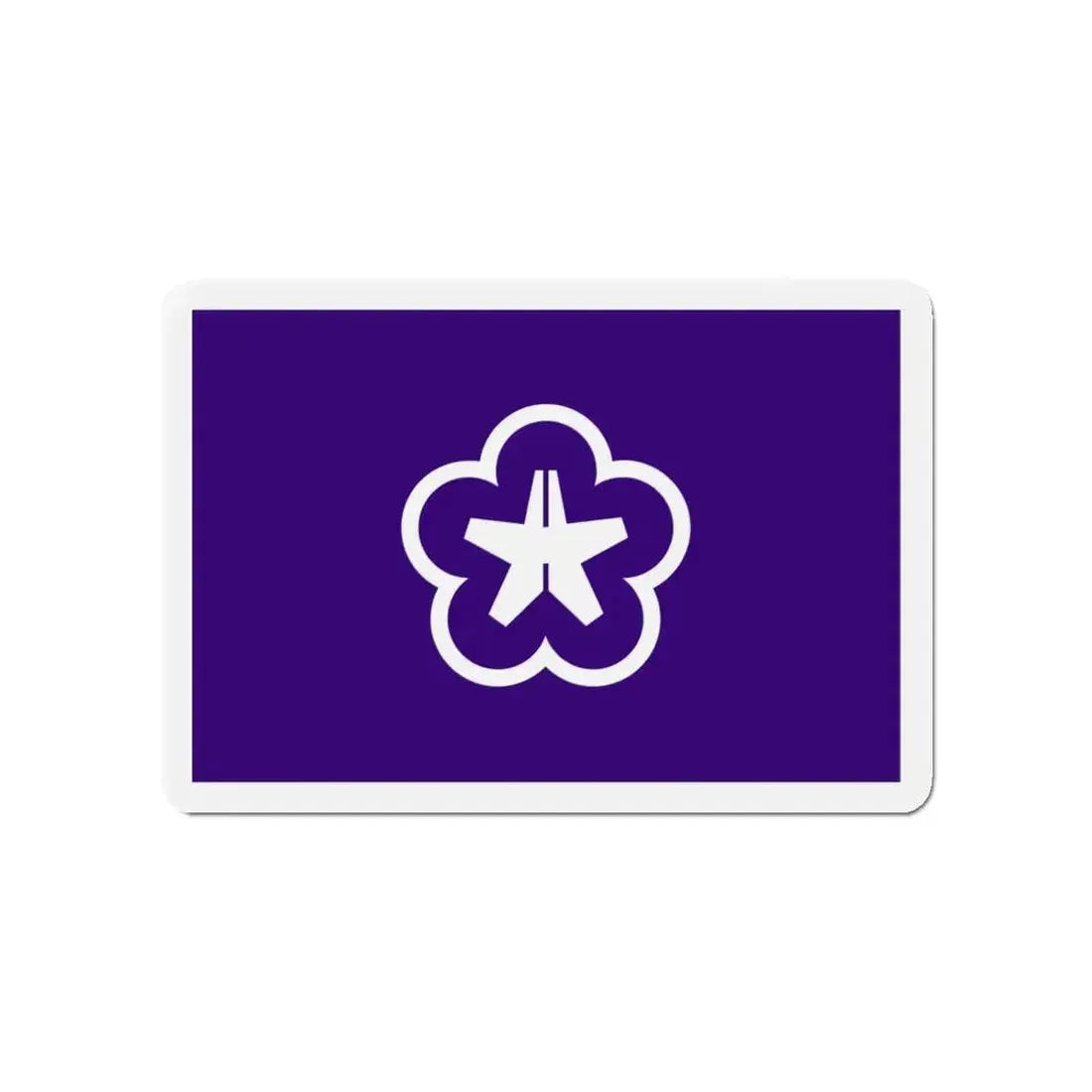 Flag of Kitakyushu Fukuoka Japan - Refrigerator Magnet - The Sticker Space