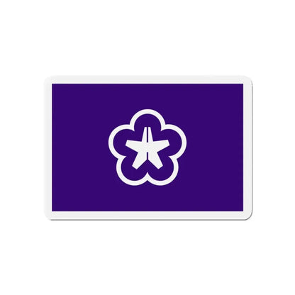 Flag of Kitakyushu Fukuoka Japan - Refrigerator Magnet - The Sticker Space