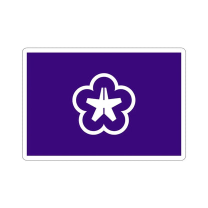 Flag of Kitakyushu Fukuoka Japan STICKER Vinyl Die-Cut Decal 2 Inch - The Sticker Space