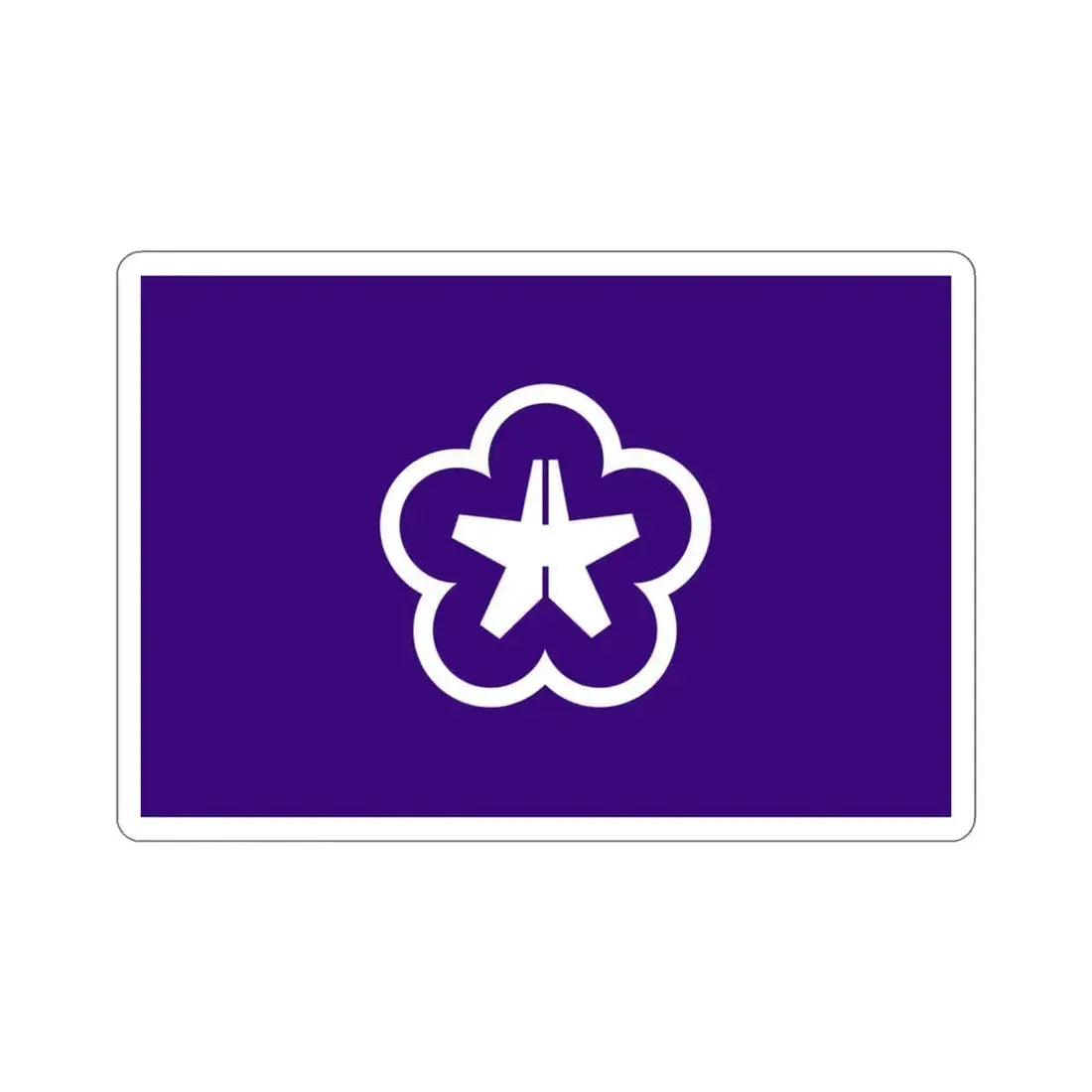 Flag of Kitakyushu Fukuoka Japan STICKER Vinyl Die-Cut Decal 3 Inch - The Sticker Space