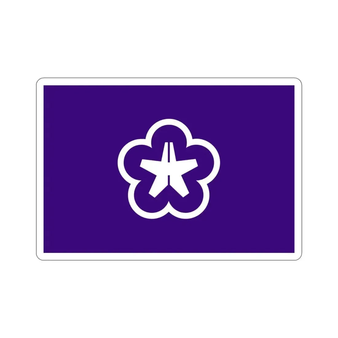 Flag of Kitakyushu Fukuoka Japan STICKER Vinyl Die-Cut Decal 4 Inch - The Sticker Space