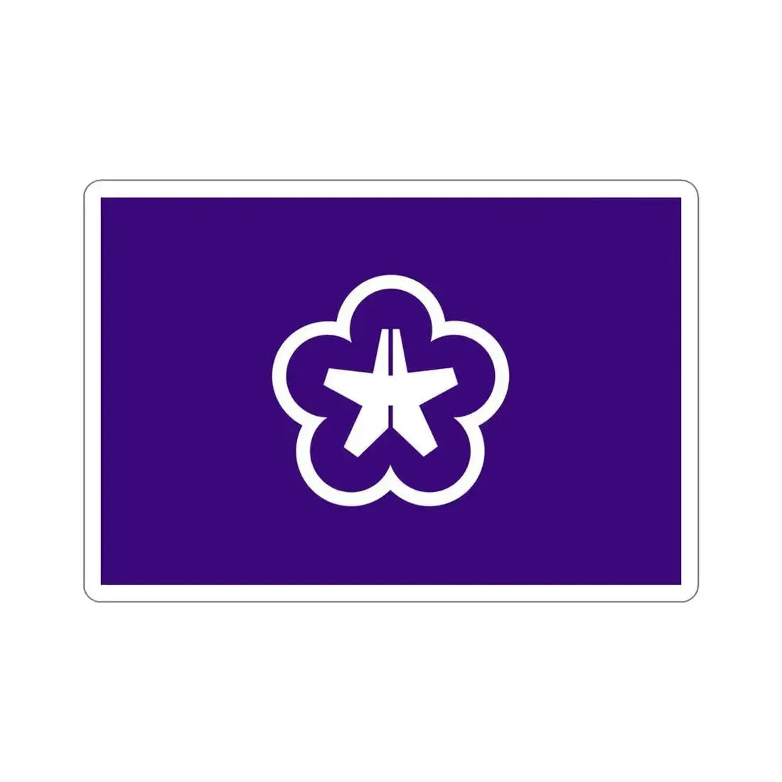 Flag of Kitakyushu Fukuoka Japan STICKER Vinyl Die-Cut Decal 6 Inch - The Sticker Space