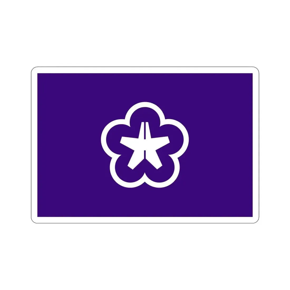 Flag of Kitakyushu Fukuoka Japan STICKER Vinyl Die-Cut Decal - The Sticker Space
