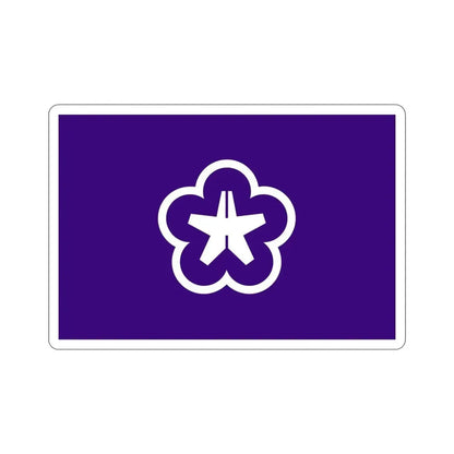 Flag of Kitakyushu Fukuoka Japan STICKER Vinyl Die-Cut Decal - The Sticker Space