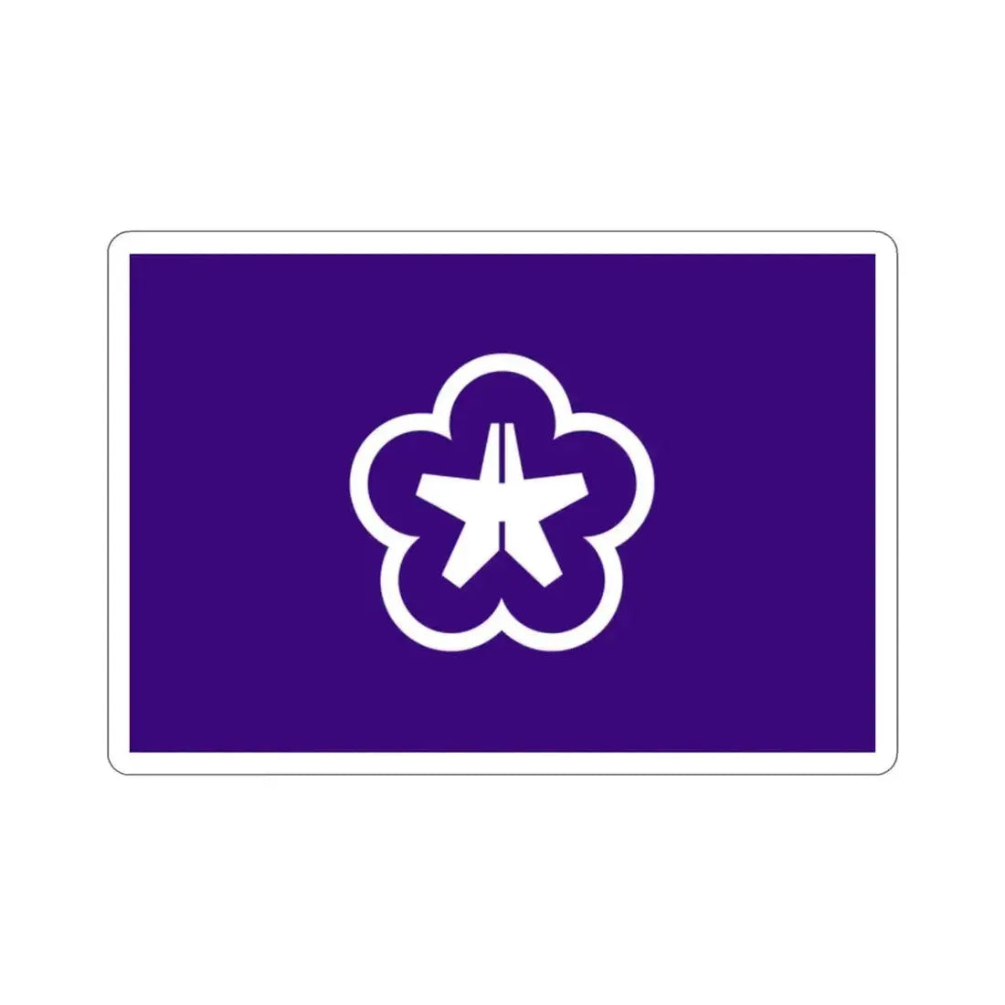 Flag of Kitakyushu Fukuoka Japan STICKER Vinyl Die-Cut Decal - The Sticker Space
