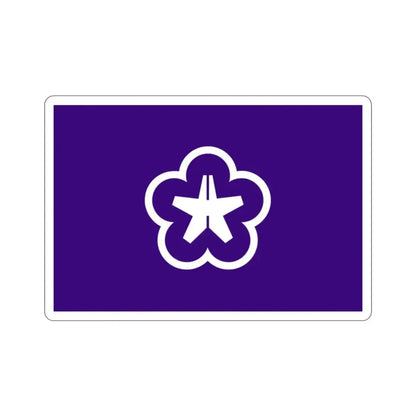 Flag of Kitakyushu Fukuoka Japan STICKER Vinyl Die-Cut Decal - The Sticker Space