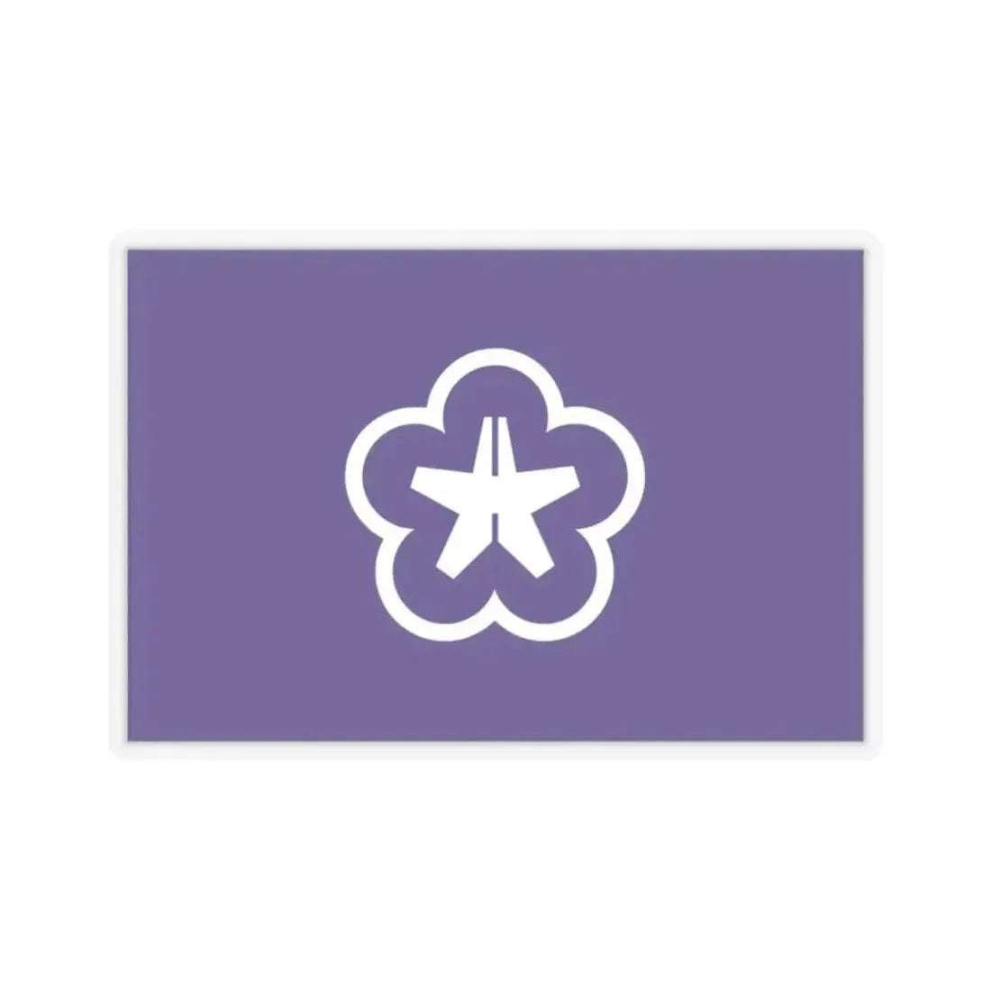 Flag of Kitakyushu Fukuoka Japan - STICKER Vinyl Kiss-Cut Decal 2 Inch Transparent - The Sticker Space