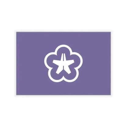 Flag of Kitakyushu Fukuoka Japan - STICKER Vinyl Kiss-Cut Decal 2 Inch Transparent - The Sticker Space
