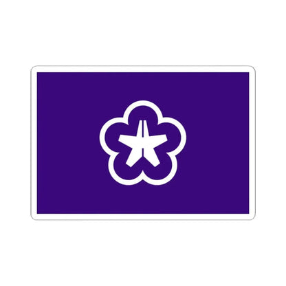 Flag of Kitakyushu Fukuoka Japan - STICKER Vinyl Kiss-Cut Decal 2 Inch White - The Sticker Space
